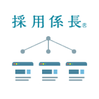 求人検索エンジン連携