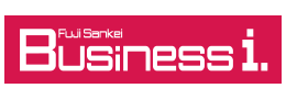 Nikkei Business i