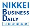 NIKKEI BUSINESS DAILY