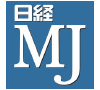 日経MJ